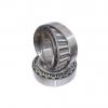 NSK 206KV2854 Four-Row Tapered Roller Bearing #1 small image