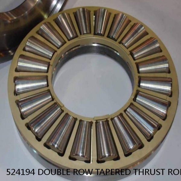 524194 DOUBLE ROW TAPERED THRUST ROLLER BEARINGS #1 small image